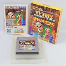 TETRIS PLUS Gameboy Nintendo 2299 gb