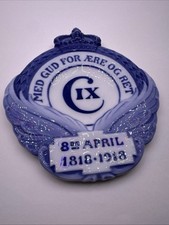 Royal Copenhagen 1818-1918 King Christian IX Memorial Plaque Commemorative Plate