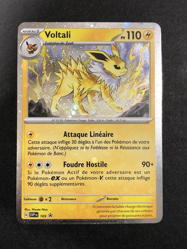 Carte pokemon voltali svp - pokemon,