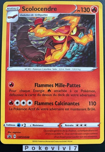 Carte pokemon scolocendre - carte,