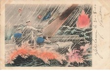 Military - Russo-Japanese War - Naval Battle, with a Submarine