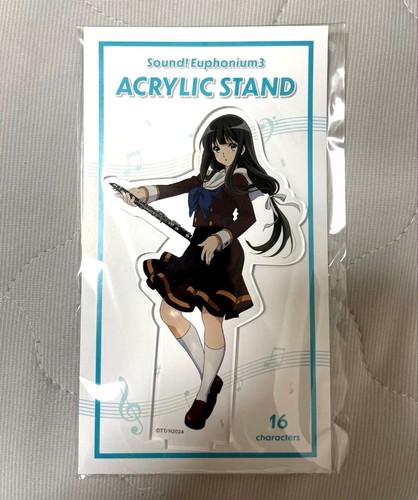 Sound euphonium 3 - !,