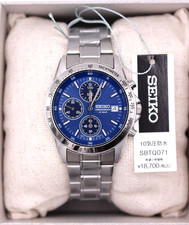 Montre Homme SEIKO SPIRIT
