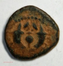 (FR1) JUDÉE - ROYAUME