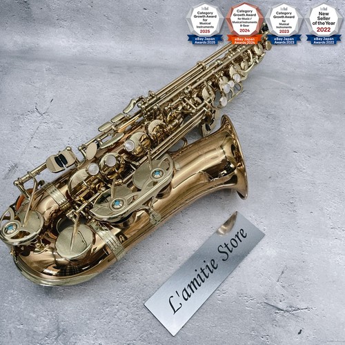 Yanagisawa wo2 saxophone - yanagisawa, a-wo2