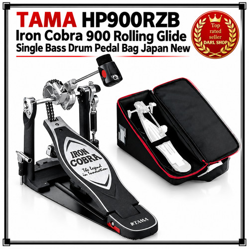 Tama hp900rzb iron cobra - hp900rzb,
