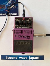 Vidéo de pédale d'effet