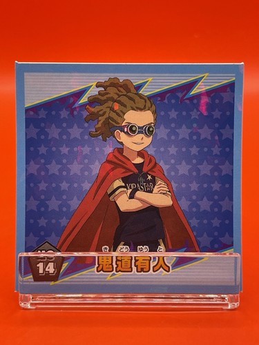 Inazuma eleven yuuto - inazuma,