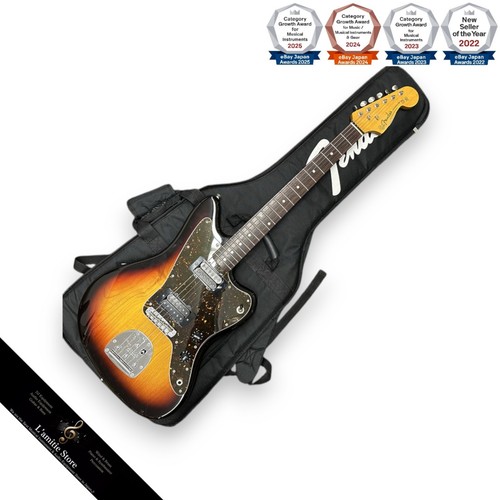 Guitare électrique vintage