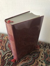 LA PLÉIADE      FÉNELON