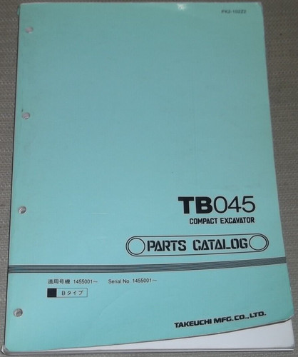 Catalogue pièces du - de,