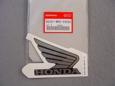 Décor autocollant D de