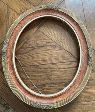 BEAU ANCIEN CADRE BOIS OVALE -