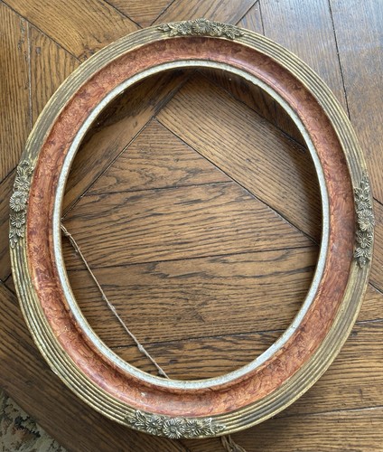 Beau ancien cadre bois ovale - ancien,