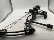 🏹 HOYT FIRESHOT Versa-Flex