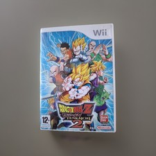 Jeu SII DBZ Budokai Tenkaichi