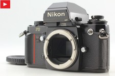 【"LIRE" EXC +5】 Boîtier