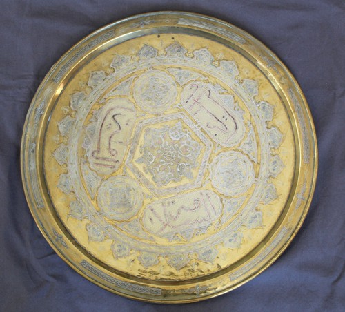 Grand plateau syrien - grand, en