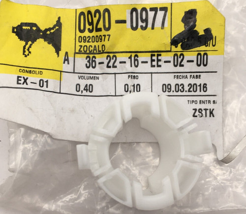 Gear lever bush - gear,