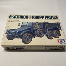 Maquette TAMIYA N• MM204-850