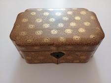 Ancien coffret japonais en