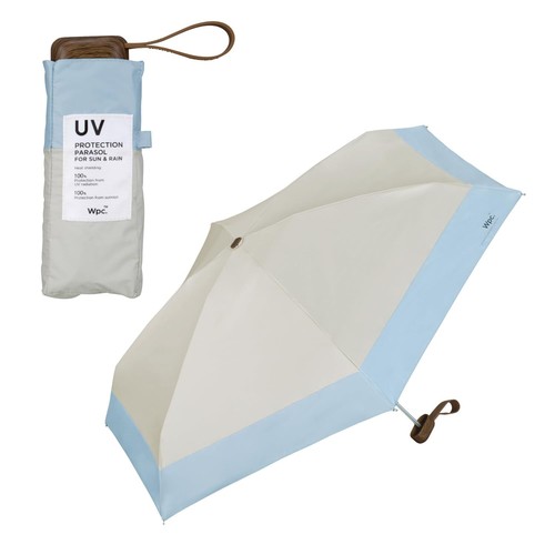 Parasol umbrellalight gray - umbrellalight,