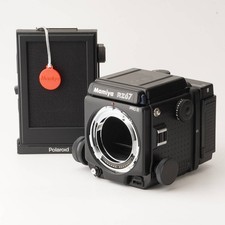 Mamiya RZ67 PRO II Corps / Dos