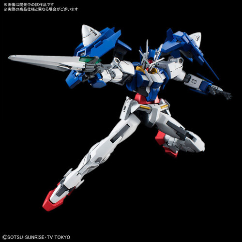 Gundam 144 gn - gundam, gn-0000dvr