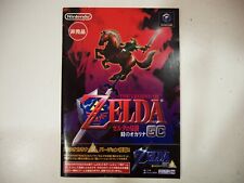 the Legend of Zelda Ocarina of Time Master Quest URA Nintendo Gamecube NTSC JP