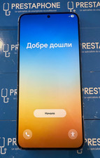 Samsung Galaxy S22+ 5G - 256GO