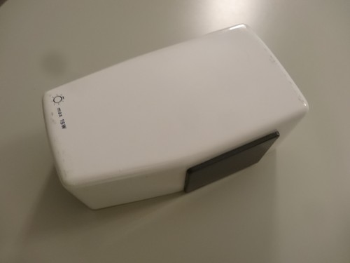 Coque capot pour machine - capot,