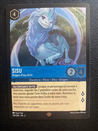 Sisu dragon eau divin - sisu,