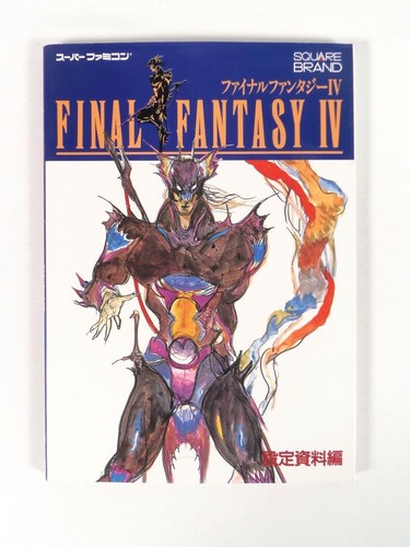 Guide book final fantasy - guide, iv