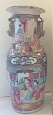 Vase en porcelaine chinoise de Canton époque XIXème siècle