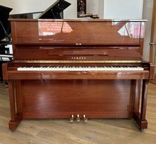 Yamaha U1AR Upright Piano 48"