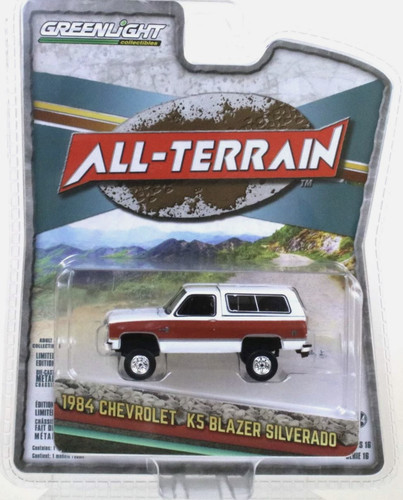 Tout terrain 1984 - tout,