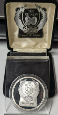 1903-1993 Harley Davidson 90 Year Reunion 1 oz Silver Coin - With Display Box