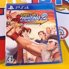 Capcom Fighting Collection 2