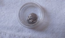 GRECE ANTIQUE - IONIE, Milet -