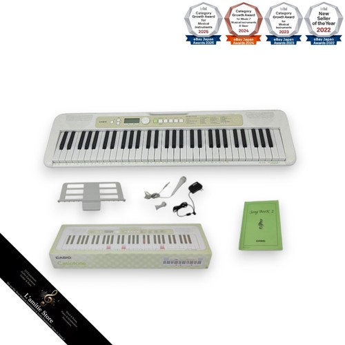 Casio casiotone lk325 - casiotone, digital