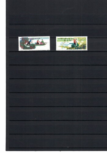 Timbres chine neufs - chine,