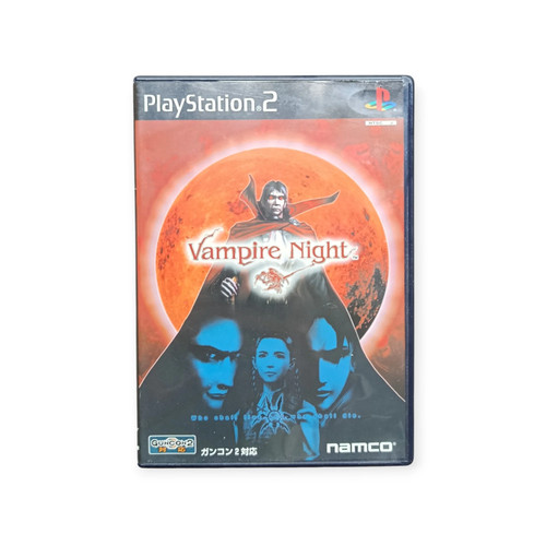 Vampire knight playstation - knight, 2