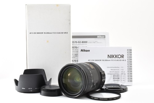 Presque inutilisé nikon - [presque, inutilisé]