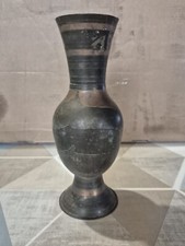 Vase en Laiton Noir Vintage