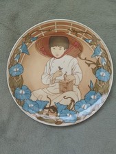 Assiette UNICEF Enfants du