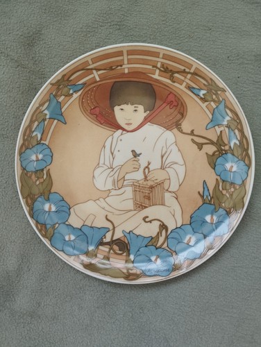 Assiette unicef enfants - unicef, du