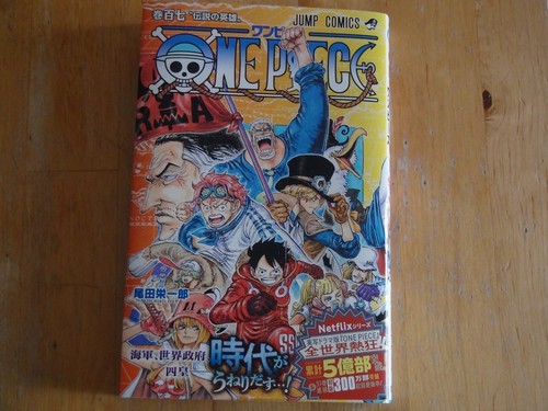 Manga one piece tome - manga, vo