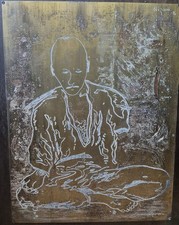 NIZAM-GÜNER (1941) - Bronze