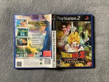 Dragon Ball Z Budokai