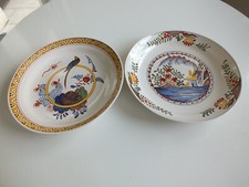 Exceptionnelle paire